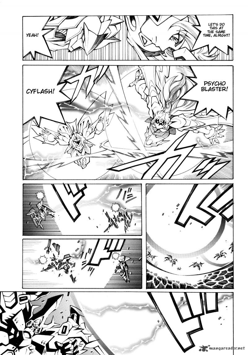 Super Robot Taisen Og Divine Wars Record Of Atx 4 55