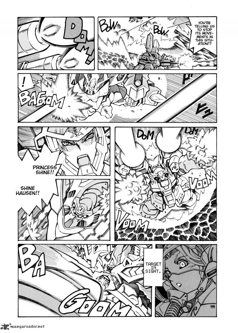 Super Robot Taisen Og Divine Wars Record Of Atx 4 60