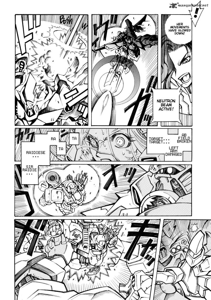 Super Robot Taisen Og Divine Wars Record Of Atx 4 62