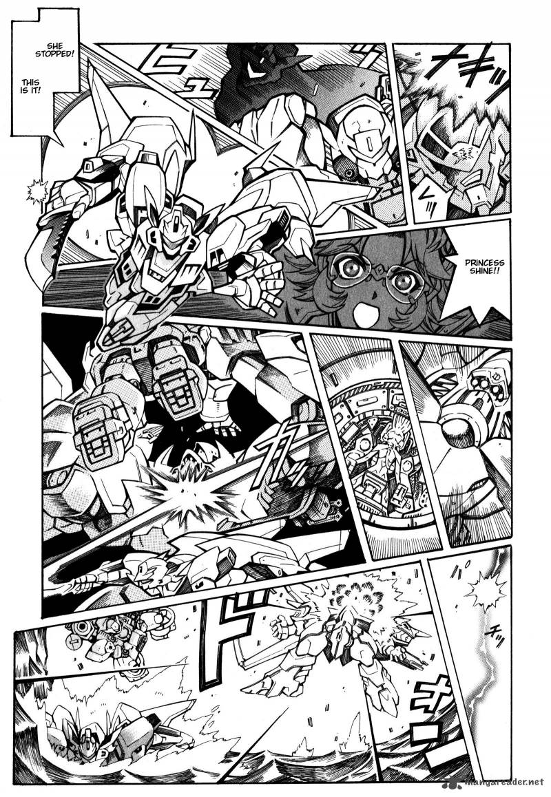 Super Robot Taisen Og Divine Wars Record Of Atx 4 63