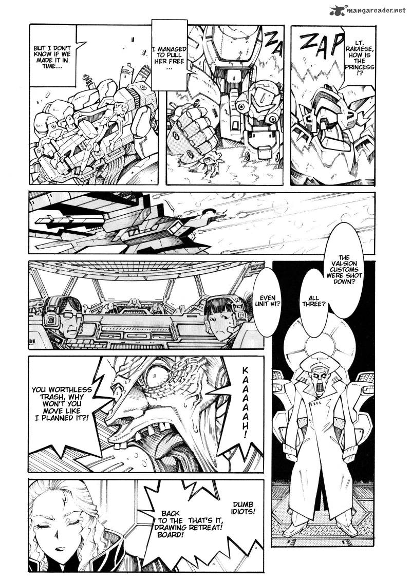 Super Robot Taisen Og Divine Wars Record Of Atx 4 64