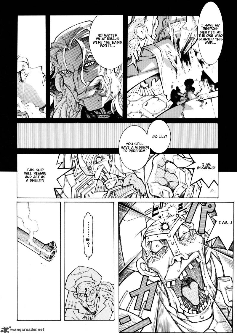 Super Robot Taisen Og Divine Wars Record Of Atx 4 66