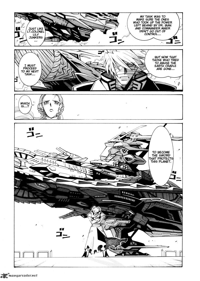 Super Robot Taisen Og Divine Wars Record Of Atx 4 70