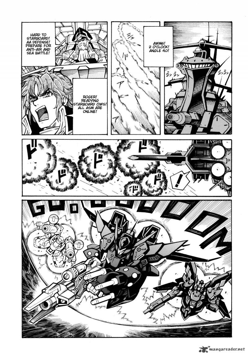 Super Robot Taisen Og Divine Wars Record Of Atx 4 8