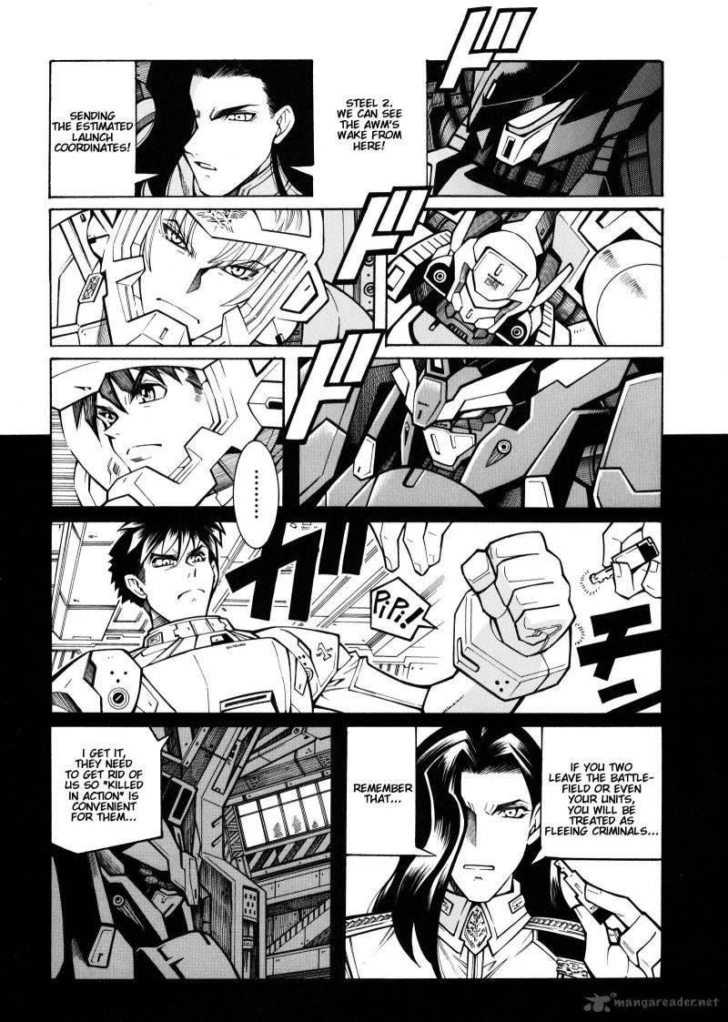 Super Robot Taisen Og Divine Wars Record Of Atx 4 9