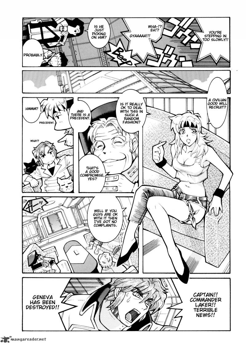 Super Robot Taisen Og Divine Wars Record Of Atx 4 91