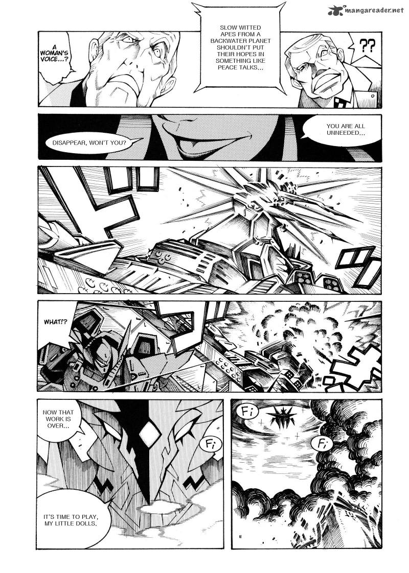Super Robot Taisen Og Divine Wars Record Of Atx 4 99