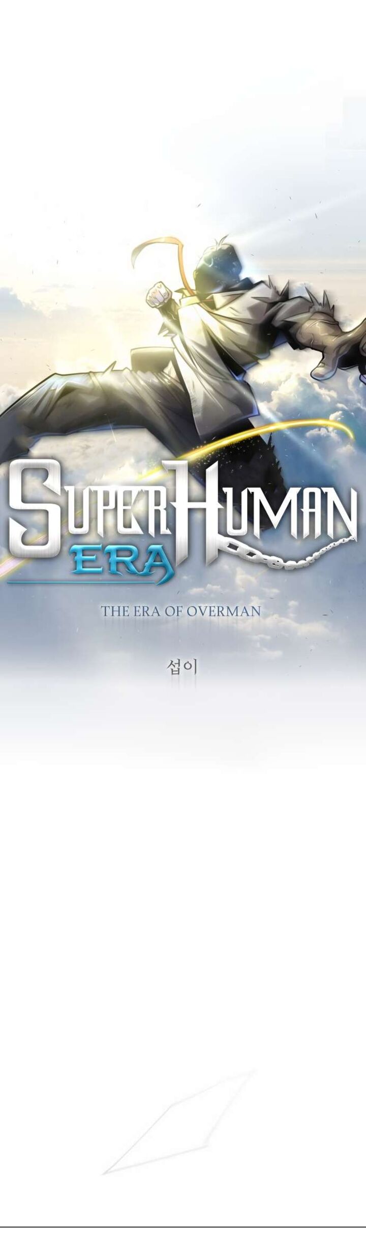 Superhuman Era 139 3