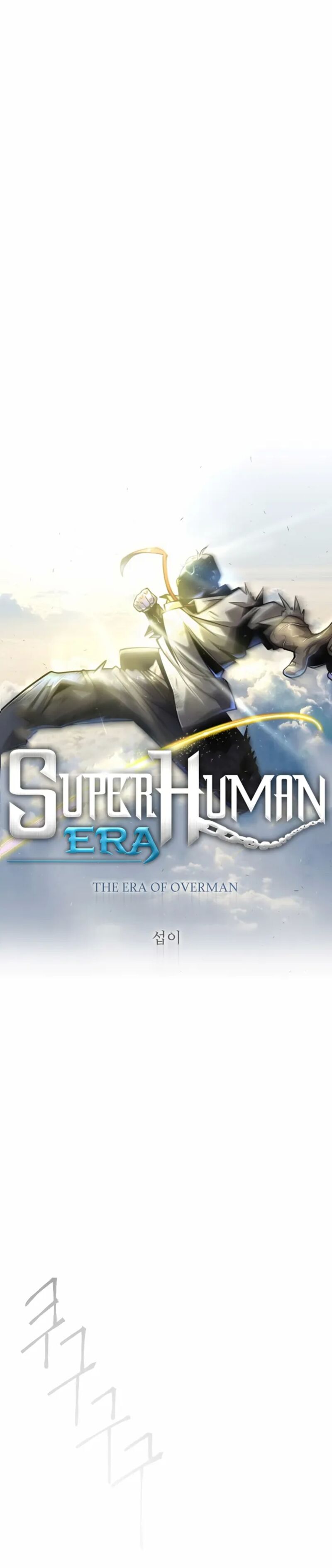 Superhuman Era 179 4