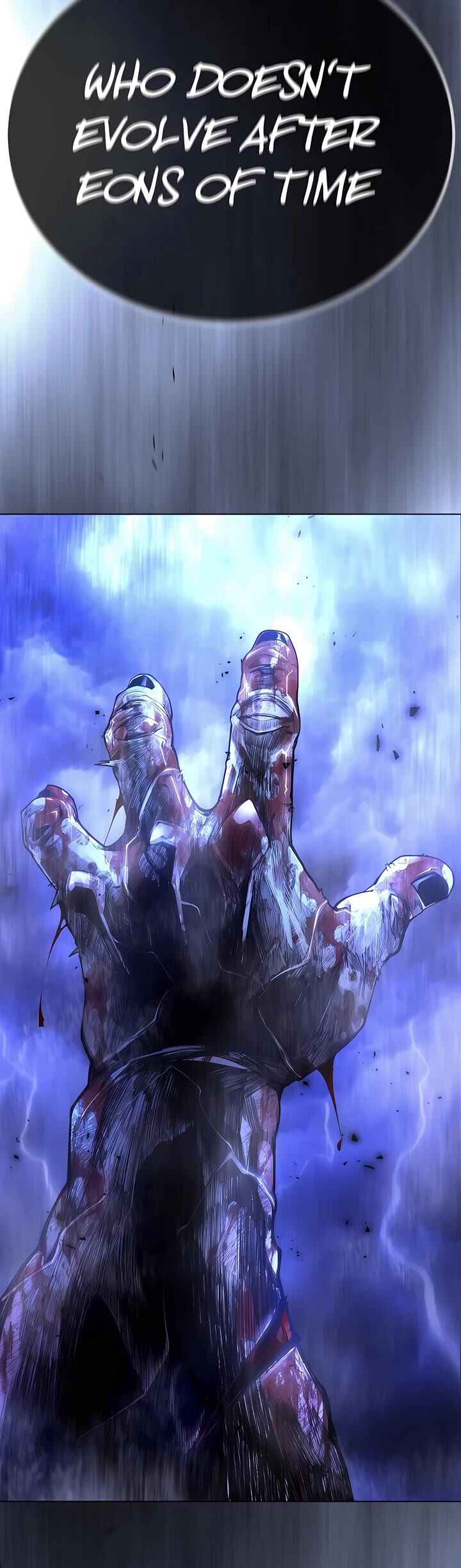 Superhuman Era 188 106