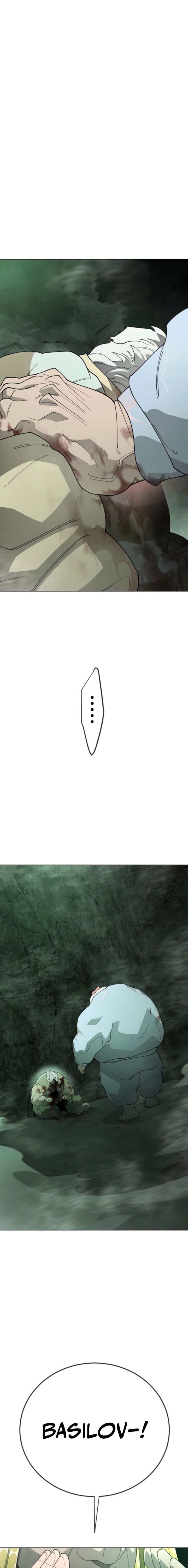 Superhuman Era 220 1