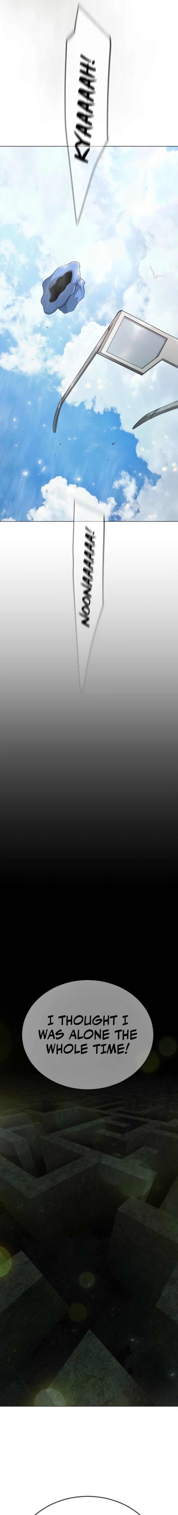 Superhuman Era 220 11