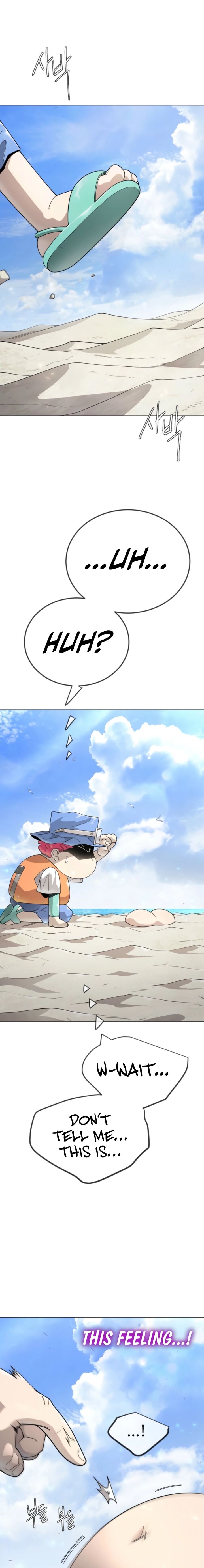 Superhuman Era 220 9