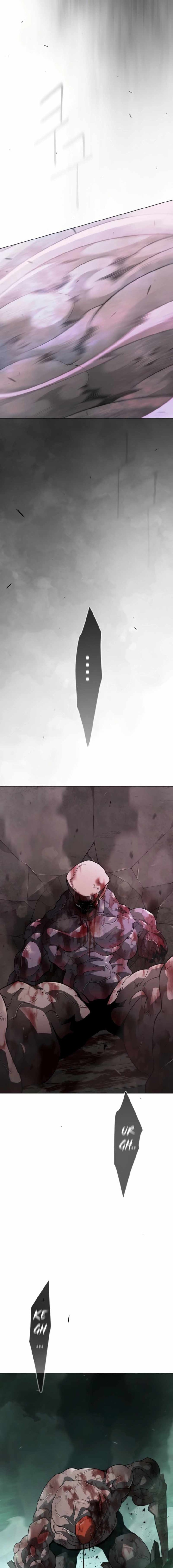 Superhuman Era 221 11