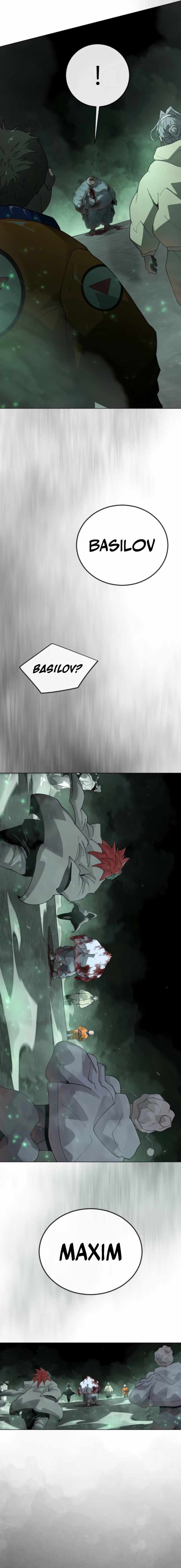 Superhuman Era 221 15