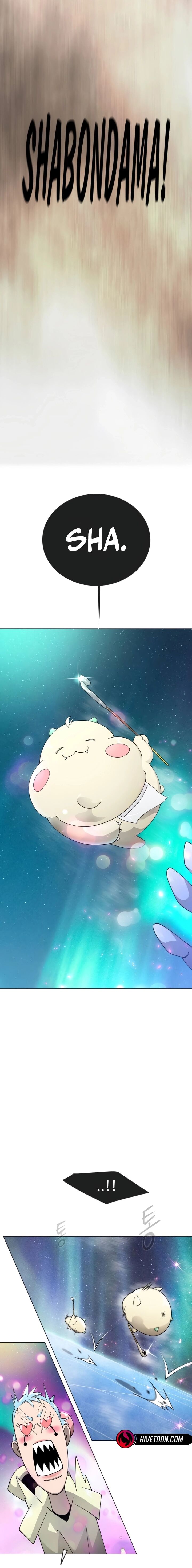 Superhuman Era 222 35