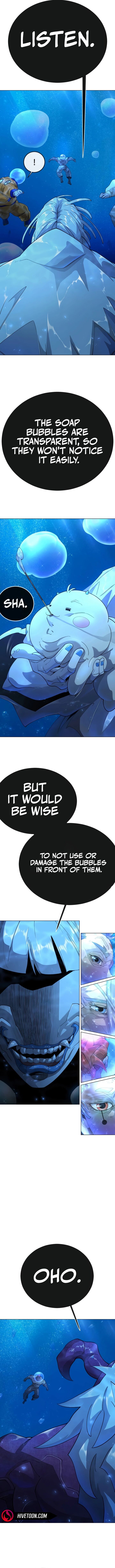 Superhuman Era 224 5