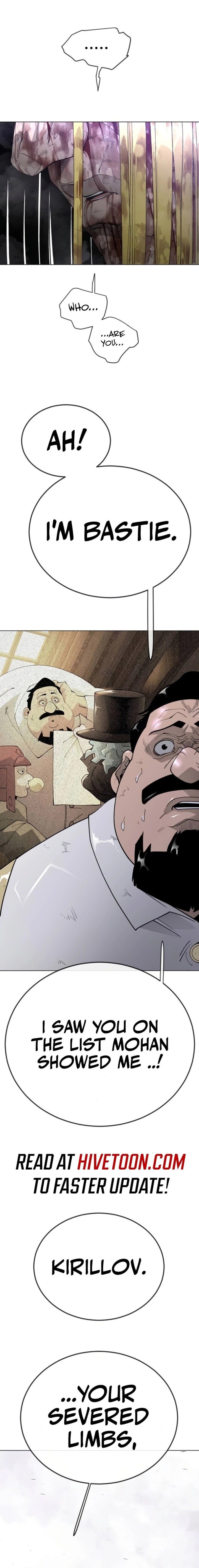 Superhuman Era 227 32