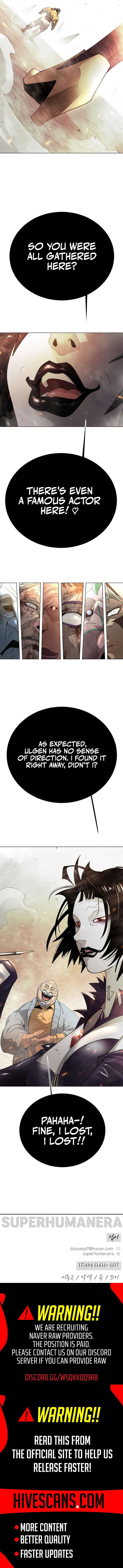 Superhuman Era 232 17