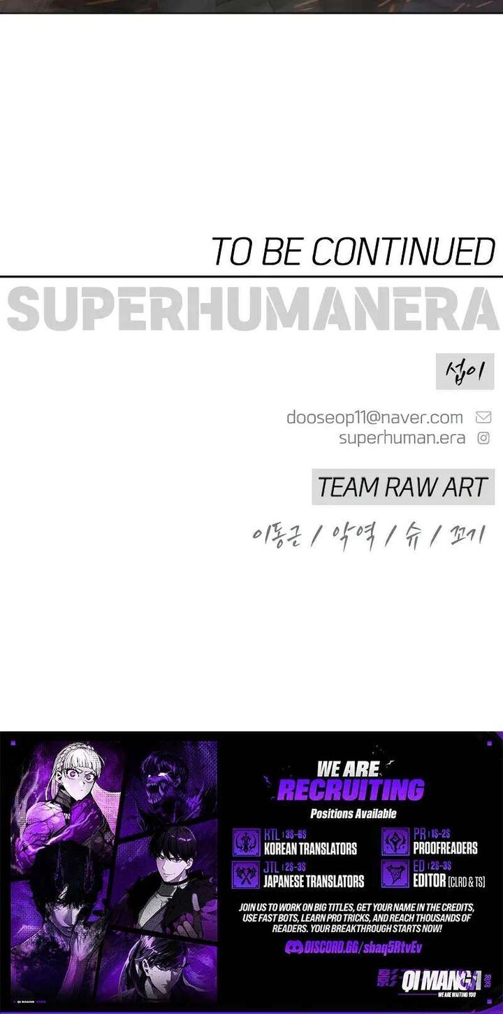 Superhuman Era 246 19
