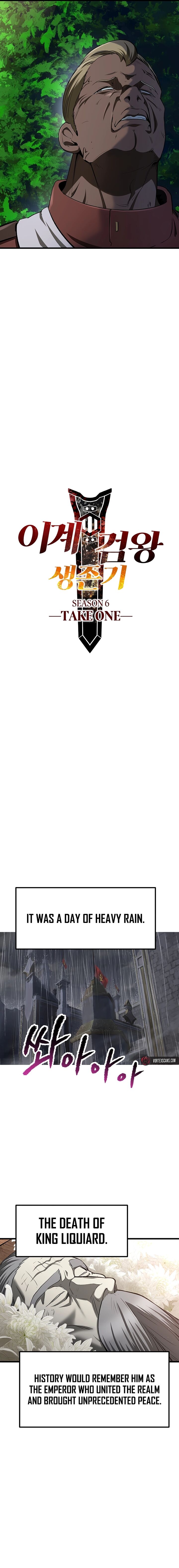 Survival Story Of A Sword King In A Fantasy World 267 8