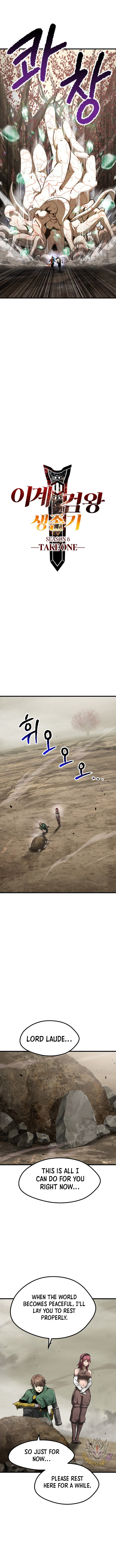 Survival Story Of A Sword King In A Fantasy World 272 5