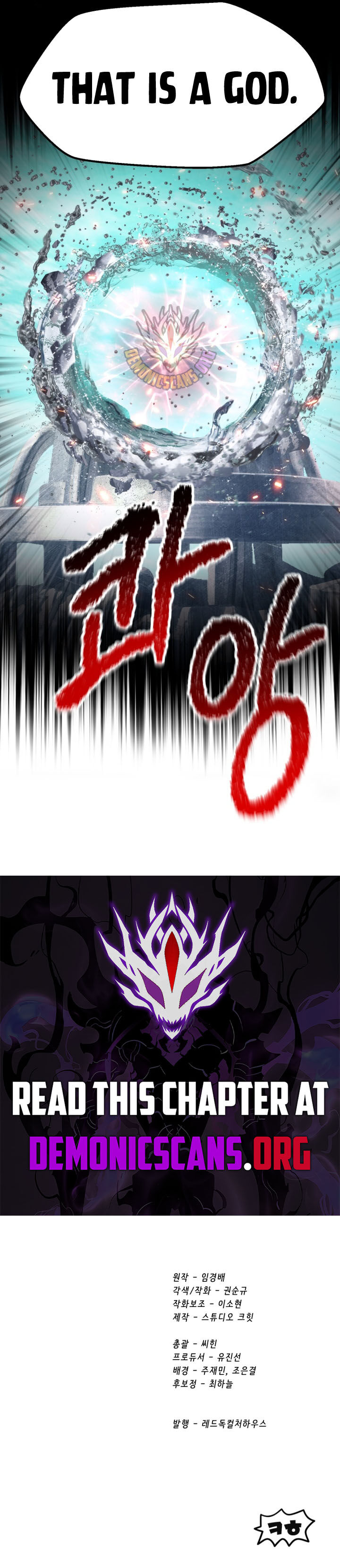 Survival Story Of A Sword King In A Fantasy World 285 15