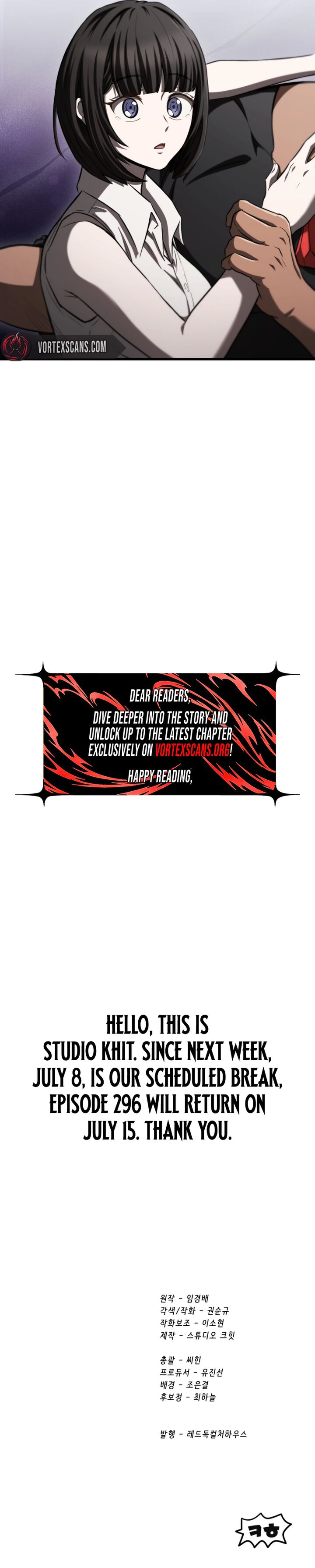 Survival Story Of A Sword King In A Fantasy World 295 34