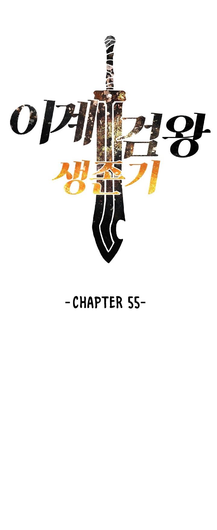 Survival Story Of A Sword King In A Fantasy World 55 45