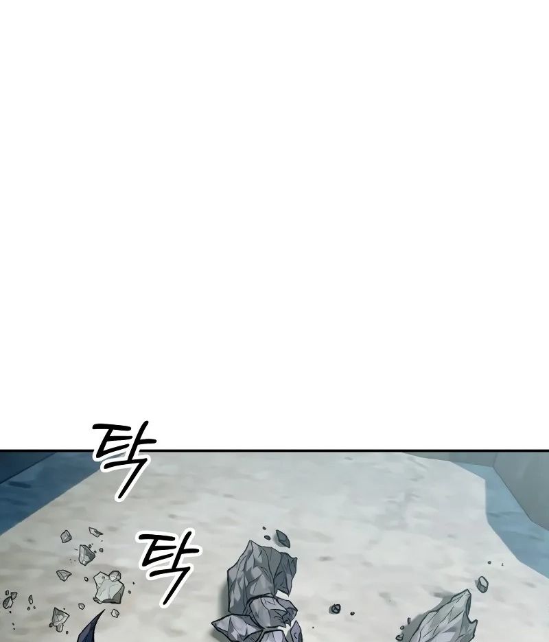 Surviving The Apocalypse 110 1