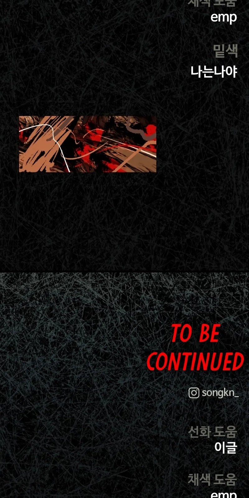 Surviving The Apocalypse 110 63