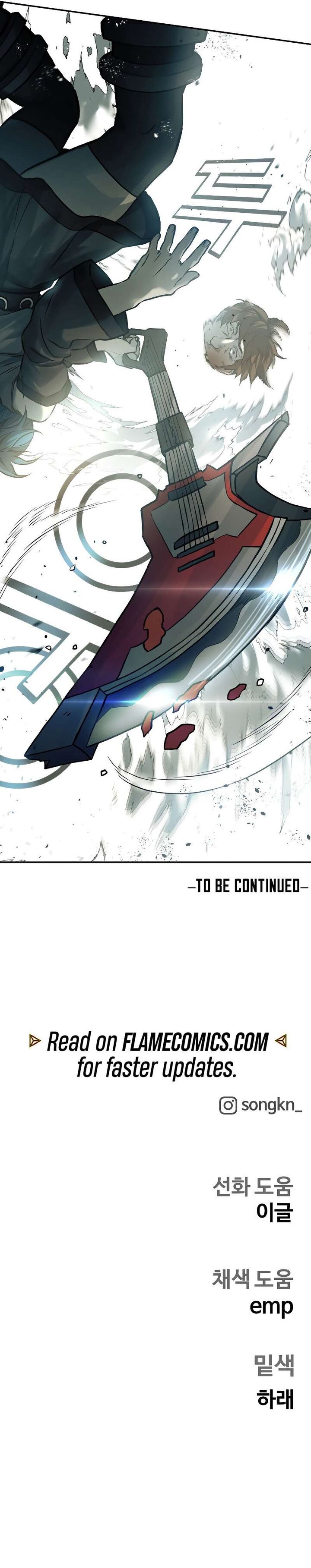 Surviving The Apocalypse 59 10