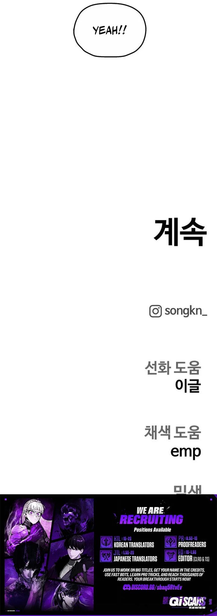 Surviving The Apocalypse 72 9