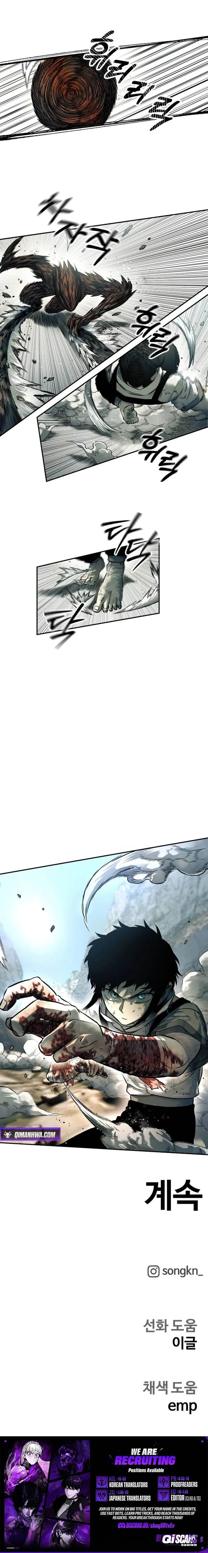 Surviving The Apocalypse 76 8