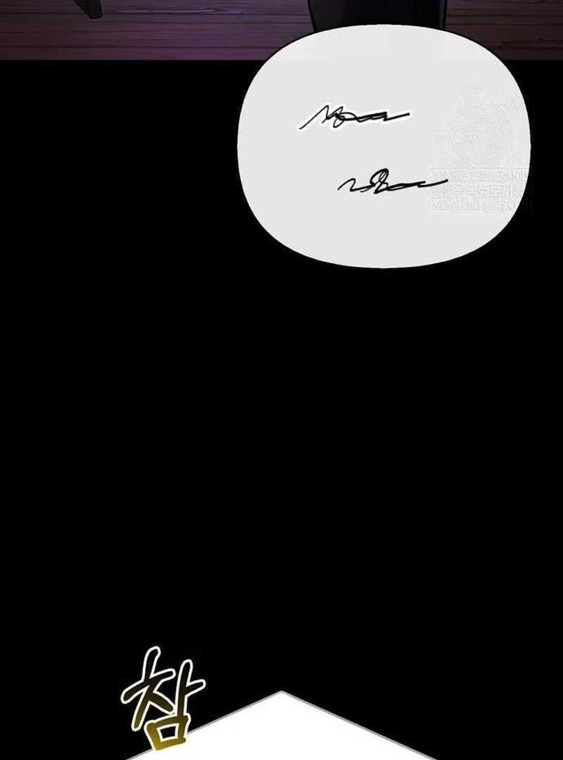 Surviving The Game As A Barbarian 134 203