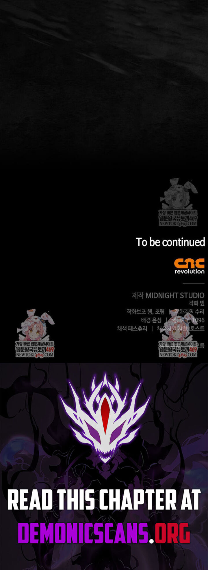 Surviving The Game As A Barbarian 138 22