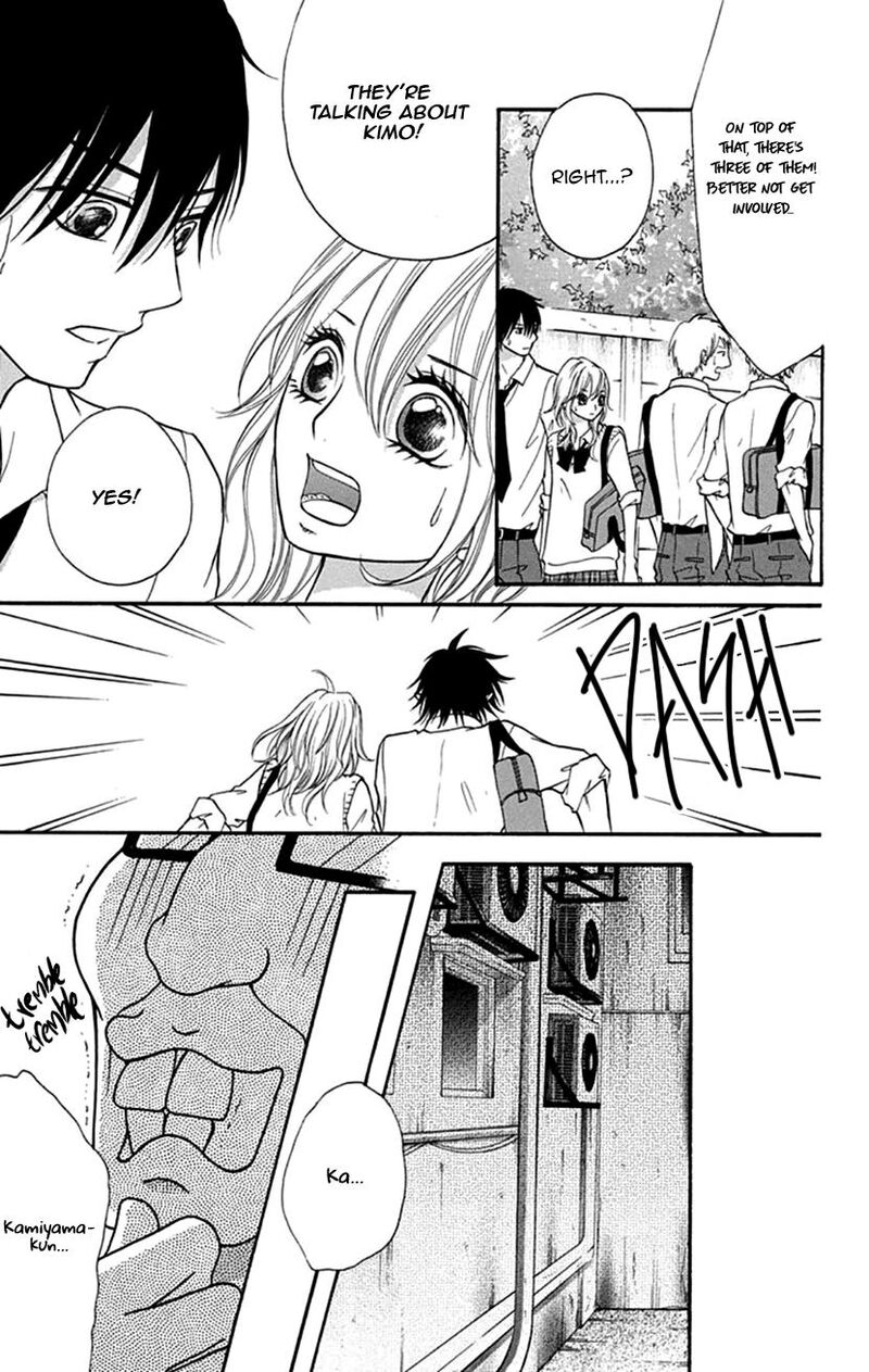 Switch Girl 108 20