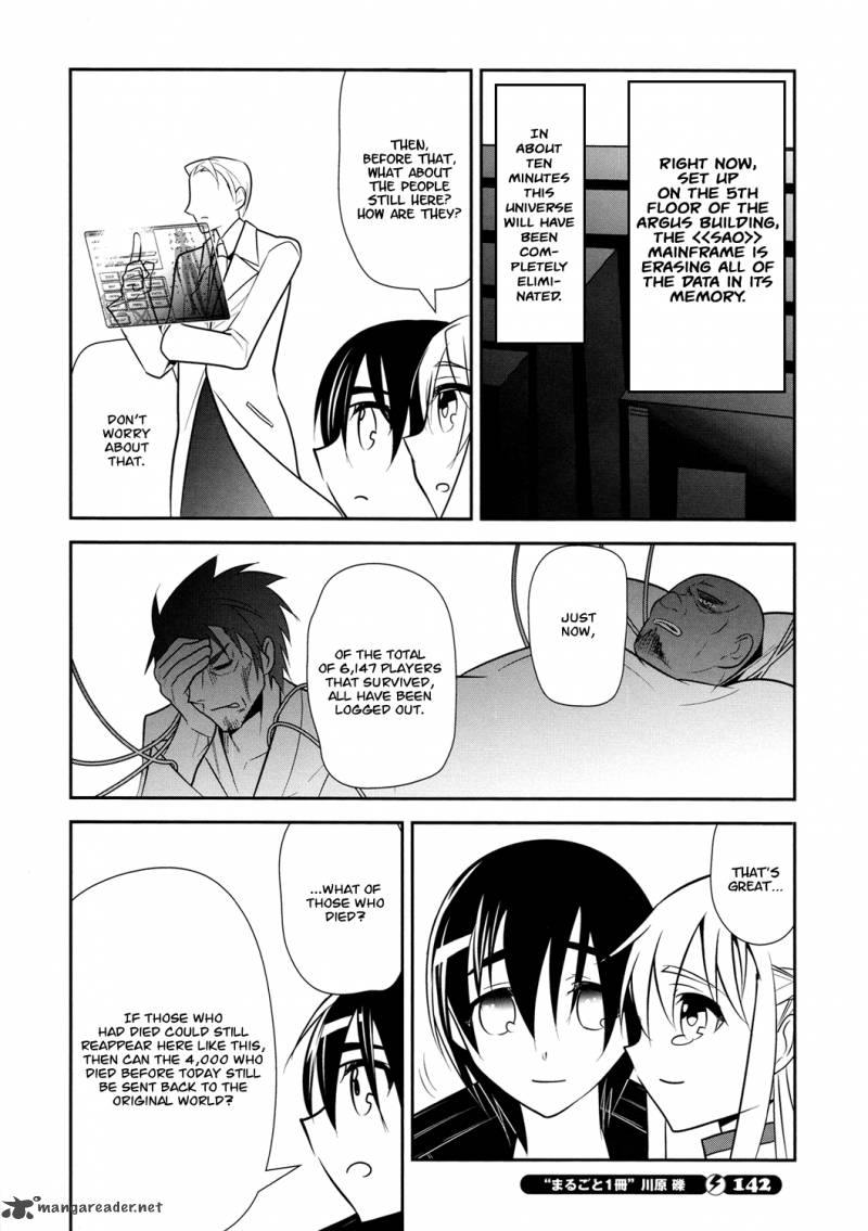 Sword Art Online 11 18