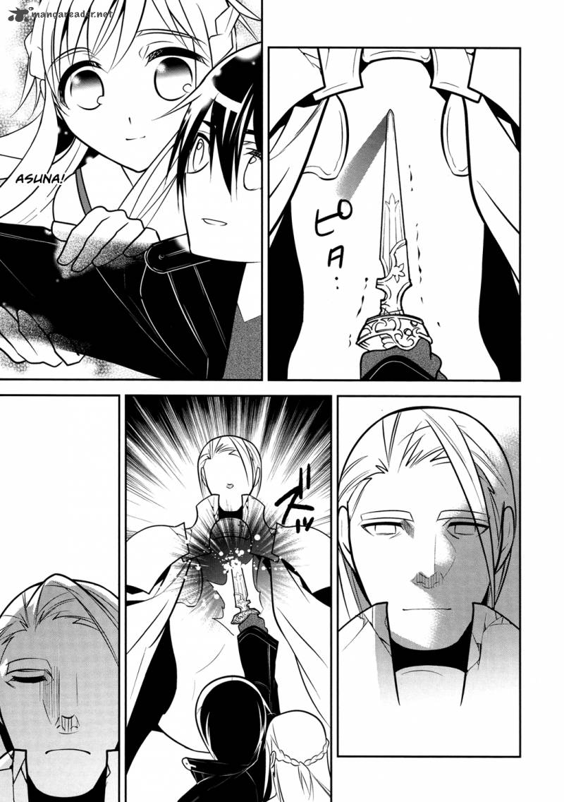 Sword Art Online 11 7