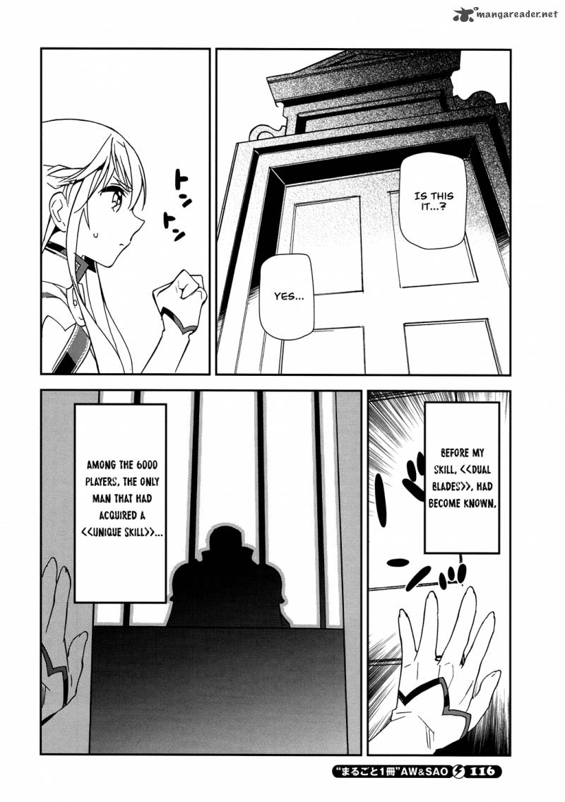 Sword Art Online 6 15