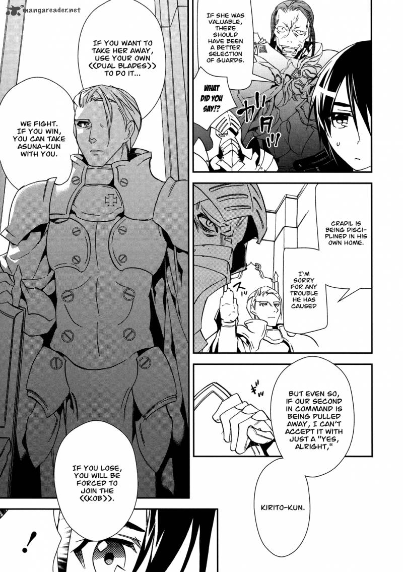 Sword Art Online 6 18