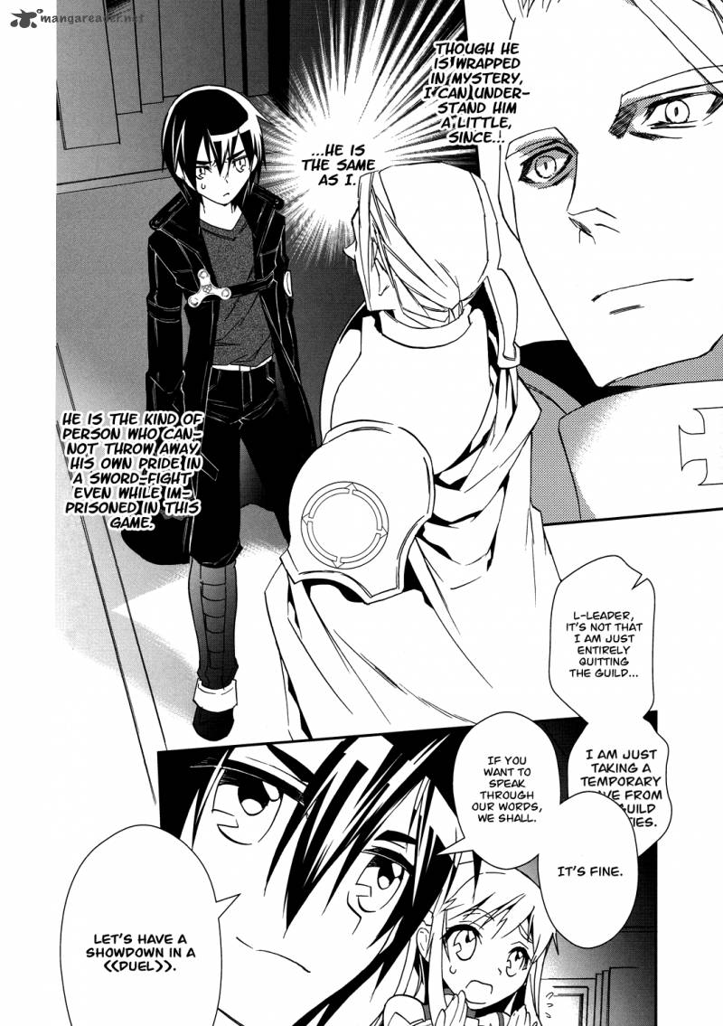 Sword Art Online 6 19