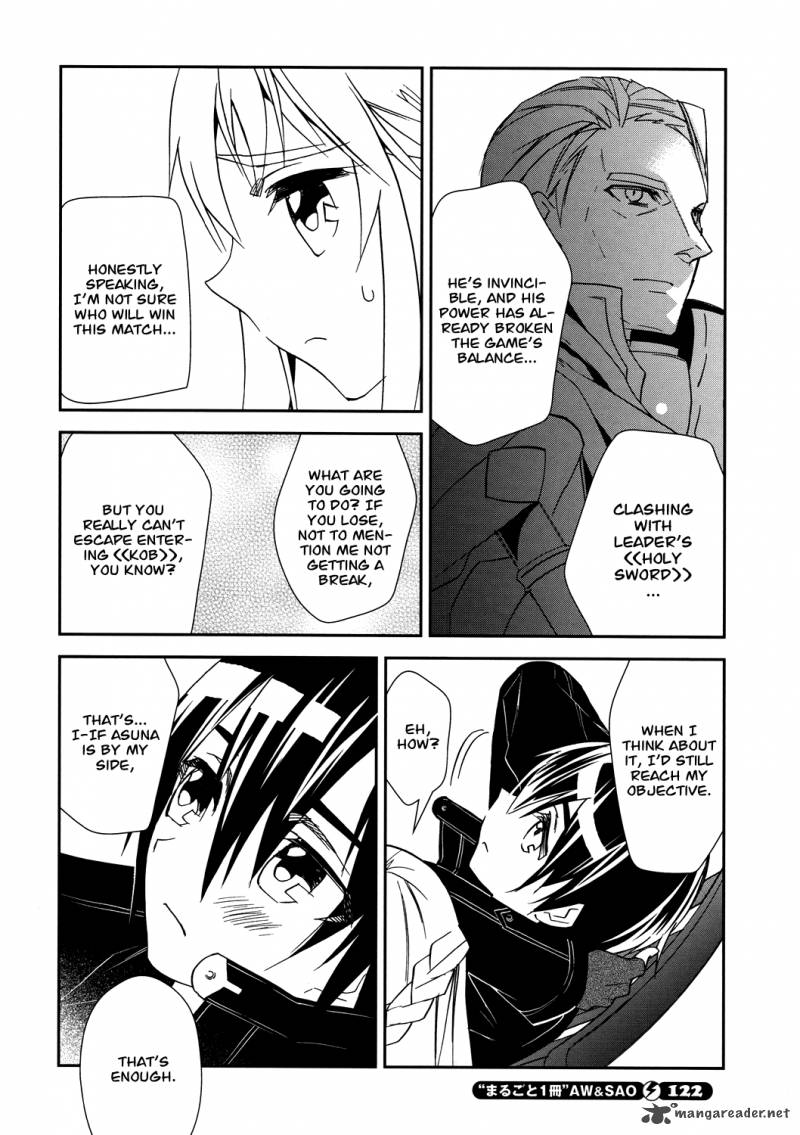 Sword Art Online 6 21