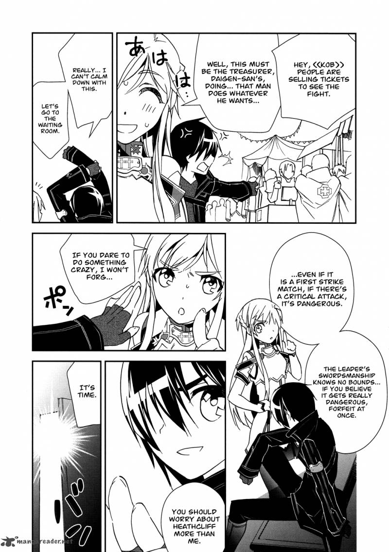 Sword Art Online 6 24