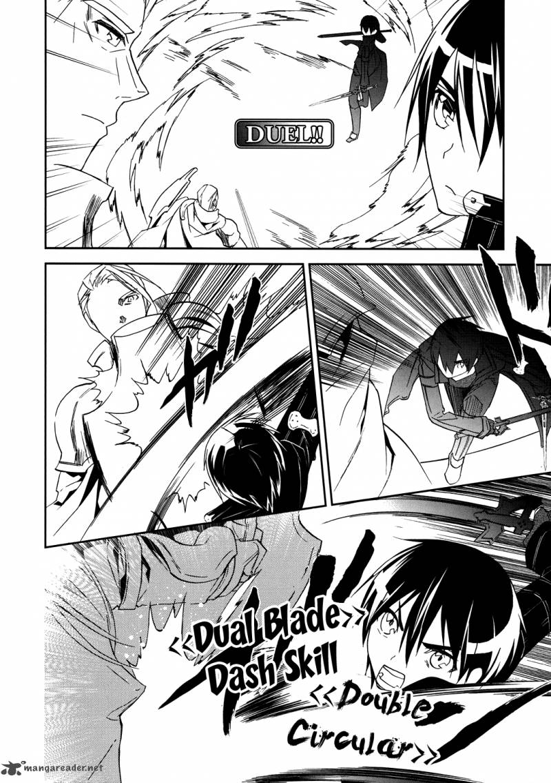 Sword Art Online 6 27