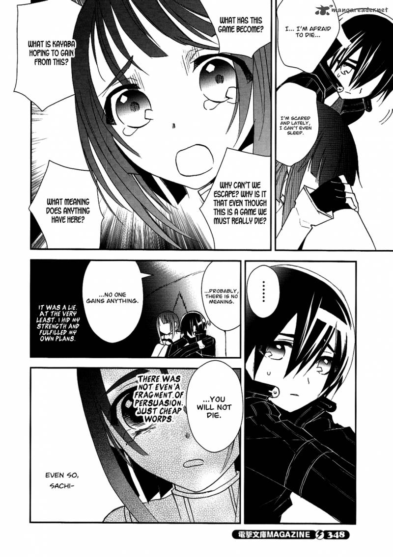 Sword Art Online 8 12