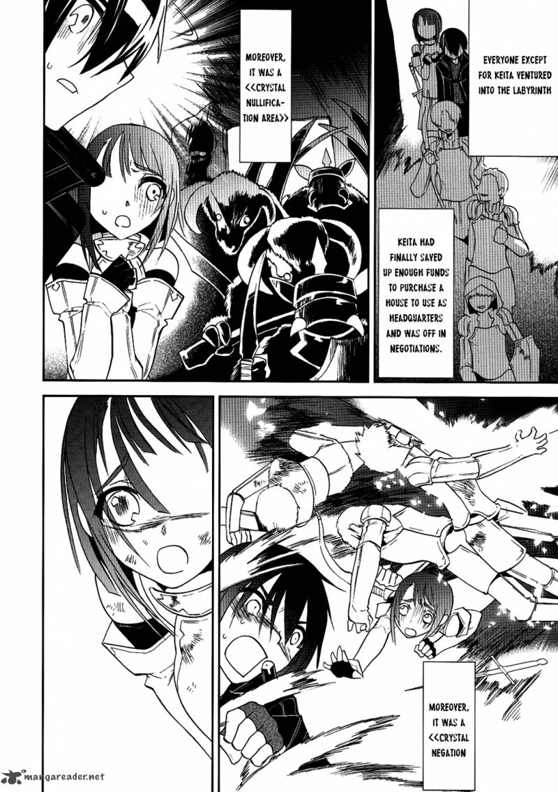Sword Art Online 8 14