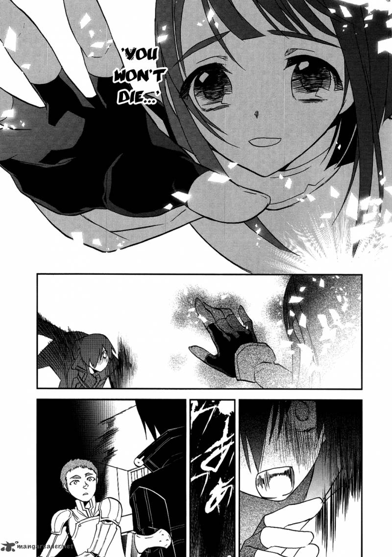 Sword Art Online 8 15