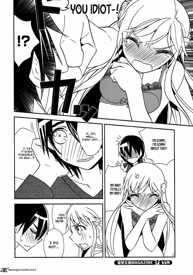 Sword Art Online 8 22