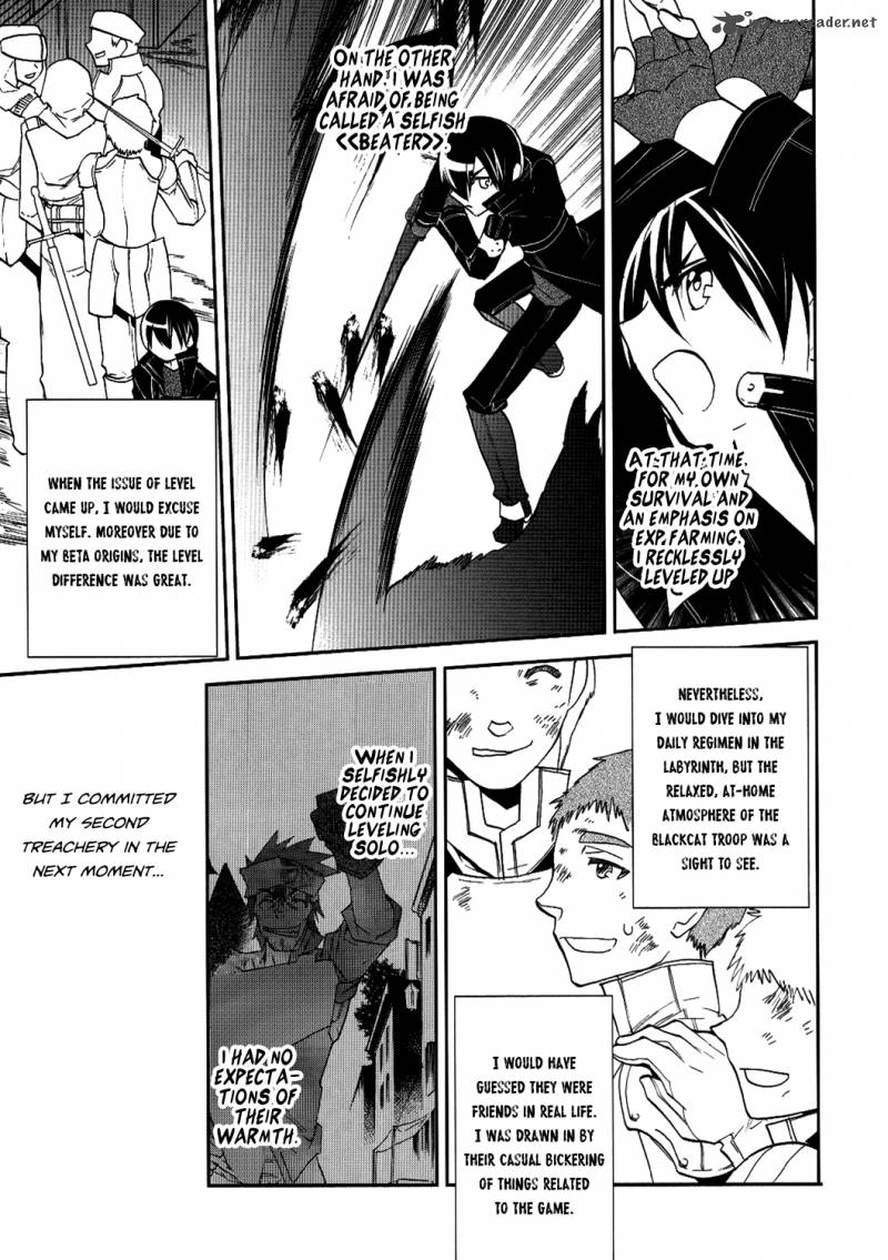 Sword Art Online 8 7